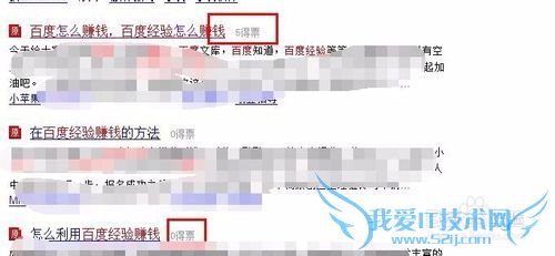 �ٶȾ���׬Ǯ֮����ȫ���Լ���