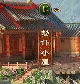 ��������ο�����������