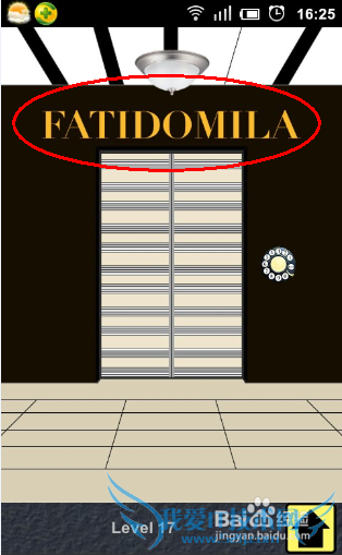 100�����빥�ԣ�[5]��17��18��19��20����ô��