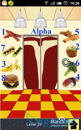 100�����빥�ԣ�[5]��17��18��19��20����ô��