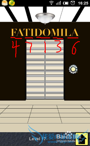 100�����빥�ԣ�[5]��17��18��19��20����ô��