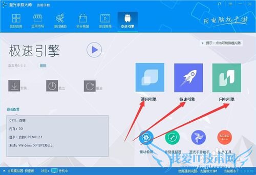 ��ң������ô�ڵ������棨��ң���ε��԰湥�ԣ�