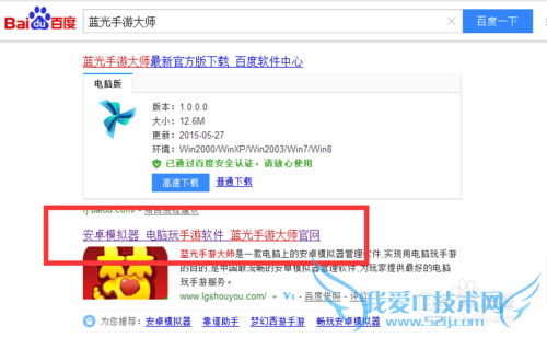 ��ң������ô�ڵ������棨��ң���ε��԰湥�ԣ�