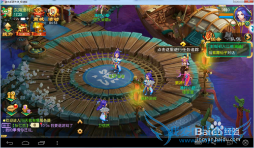 ��ң������ô�ڵ������棨��ң���ε��԰湥�ԣ�