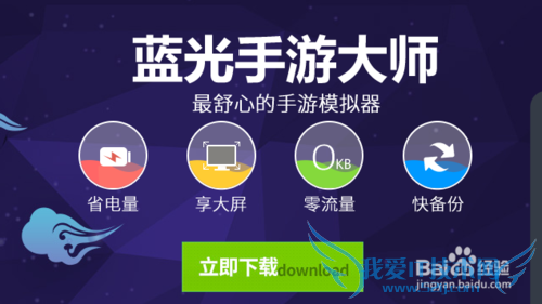 ��ң������ô�ڵ������棨��ң���ε��԰湥�ԣ�