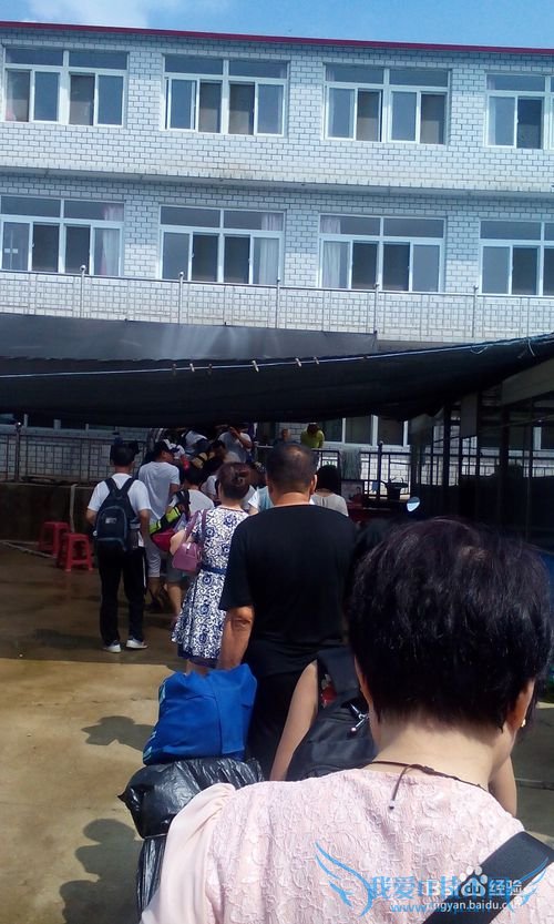 �������������������ι���