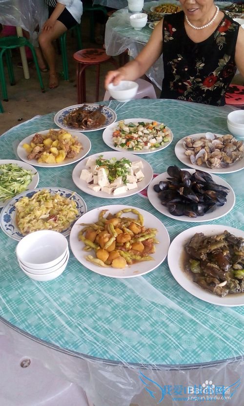 �������������������ι���