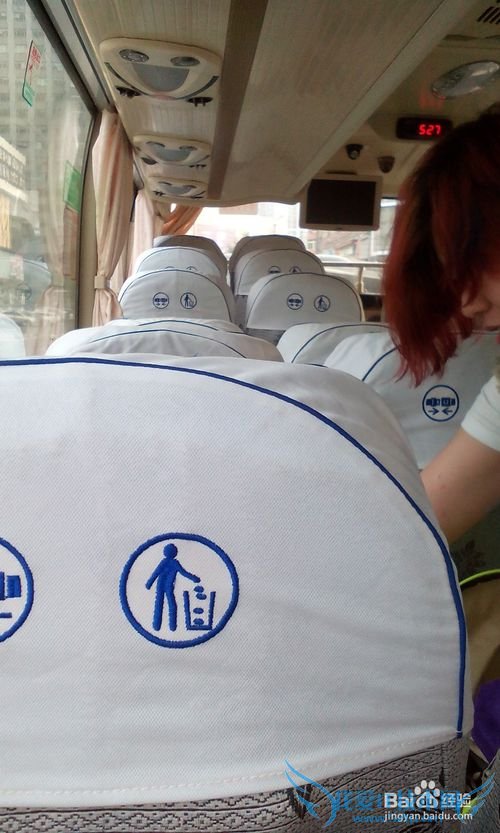 �������������������ι���