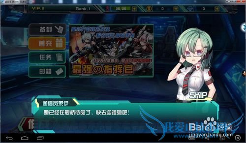 ����ս�����԰湥�ԣ����������ս����