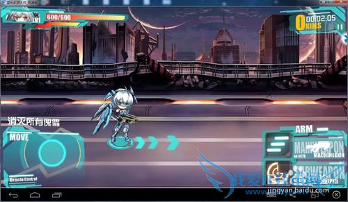 ����ս�����԰湥�ԣ����������ս����