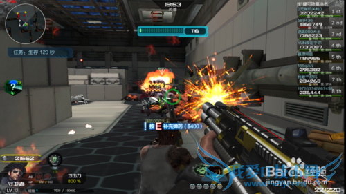 ѩ�����١���ѩ��ʬ�ֵĹ���