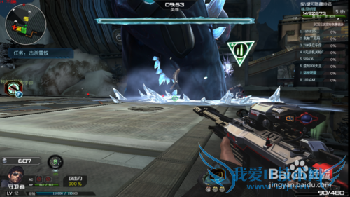 ѩ�����١���ѩ��ʬ�ֵĹ���