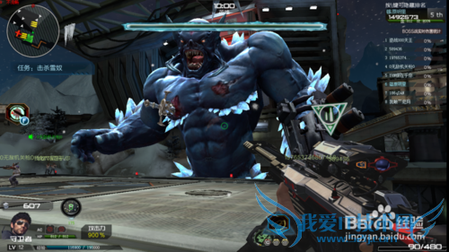 ѩ�����١���ѩ��ʬ�ֵĹ���