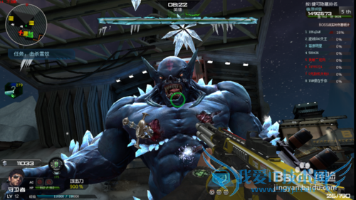 ѩ�����١���ѩ��ʬ�ֵĹ���