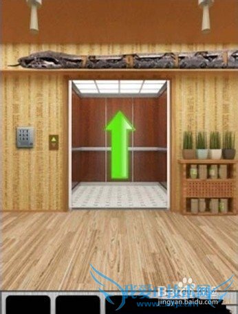 100����2013����100��ͼ����⣺[2]��11~20��