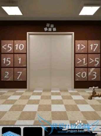 100����2013����100��ͼ����⣺[2]��11~20��