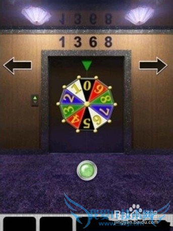 100����2013����100��ͼ����⣺[2]��11~20��