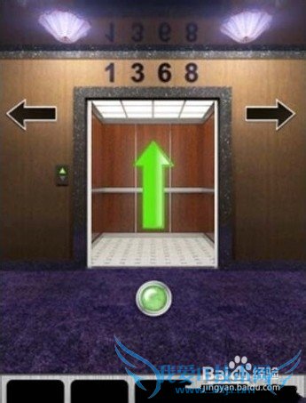 100����2013����100��ͼ����⣺[2]��11~20��