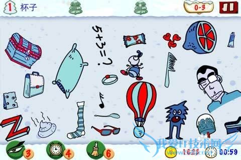 找你妹电脑版冰雪世界第12关图文攻略