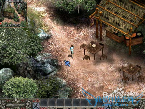 ���ֹ��ԣ�����5Сʱ30����ң��������������