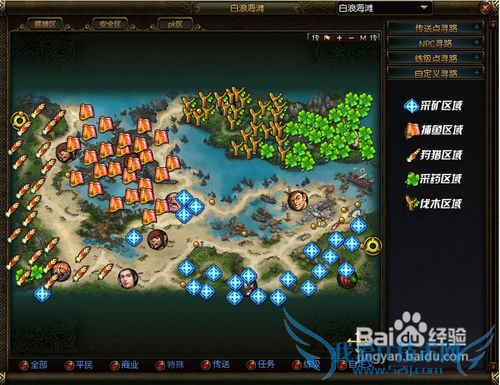 ���ֹ��ԣ�����5Сʱ30����ң��������������