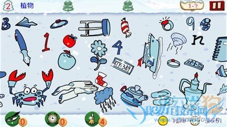 �����õ��԰��ѩ�����37��ͼ�Ĺ���