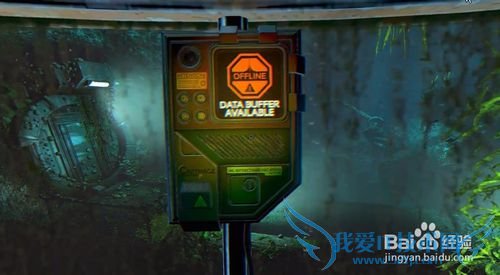 活体脑细胞 第二章:宇普西隆 攻略