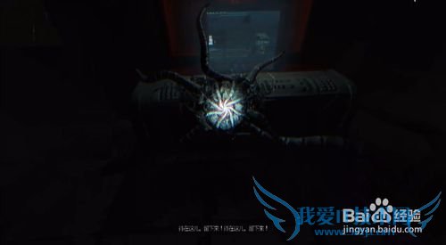 活体脑细胞 第二章:宇普西隆 攻略