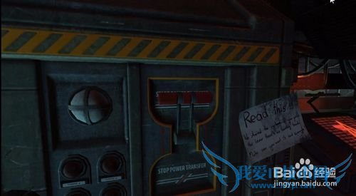 活体脑细胞 第二章:宇普西隆 攻略