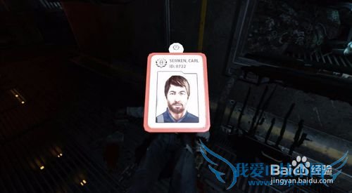 活体脑细胞 第二章:宇普西隆 攻略