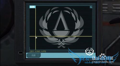 活体脑细胞 第二章:宇普西隆 攻略