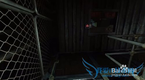 活体脑细胞 第二章:宇普西隆 攻略