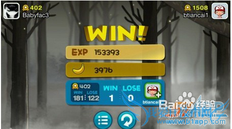 《猴子也疯狂》攻略:实战技巧新人必学之四