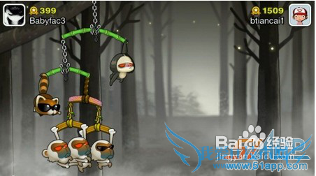 《猴子也疯狂》攻略:实战技巧新人必学之四