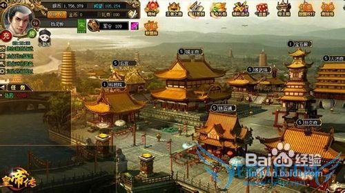 ���ʵ۴�������֮������ٷ�չ