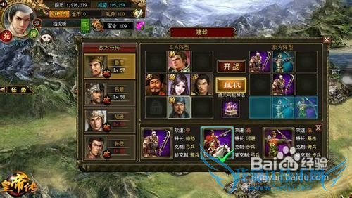 ���ʵ۴�������֮������ٷ�չ