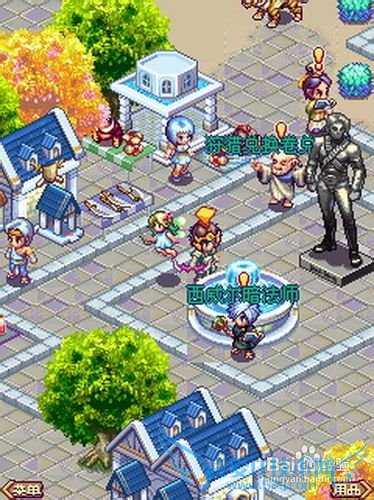 帝国OL前期好的刷级地点攻略