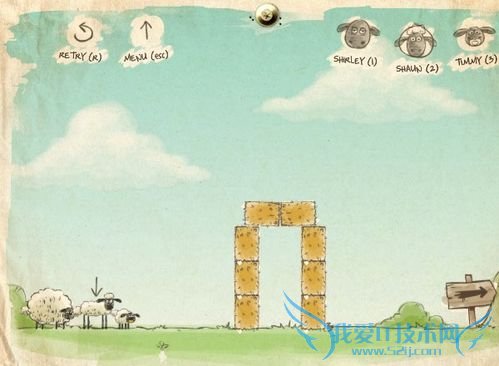 送三只小羊回家详细攻略(一)