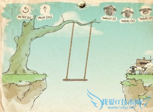 送三只小羊回家详细攻略(一)