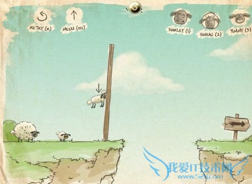 送三只小羊回家详细攻略(一)