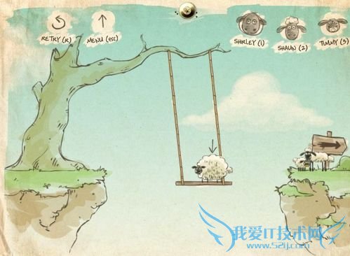 送三只小羊回家详细攻略(一)