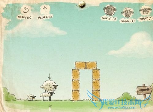 送三只小羊回家详细攻略(一)