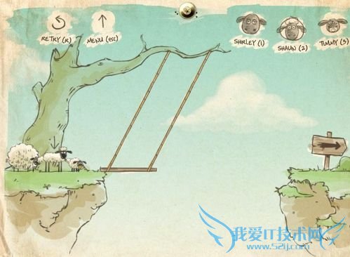 送三只小羊回家详细攻略(一)