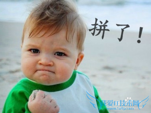 ������Ҫ��ô��ʥ����