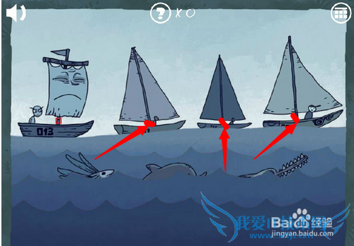 ʷ�����ѵ���Ϸ16����