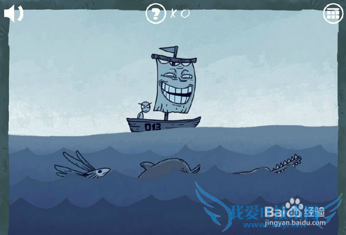 ʷ�����ѵ���Ϸ16����