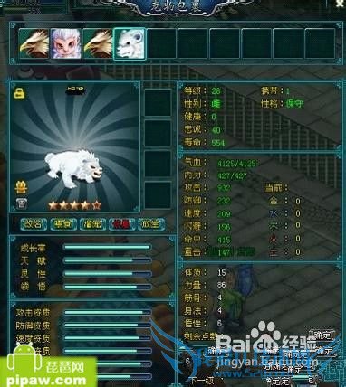 �ʽ�OL֮��Ұˢ���鰲ȫ����