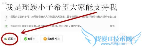 �������Ӻ������ֻ���Ϸ