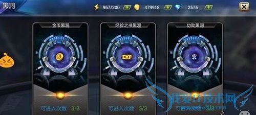 �������Ӻ������ֻ���Ϸ