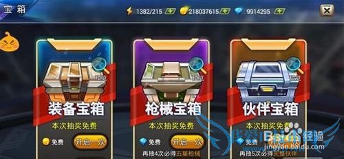 �������Ӻ������ֻ���Ϸ